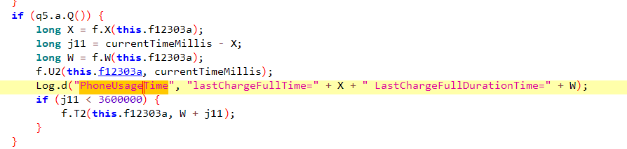 usingString 的 callerMethod